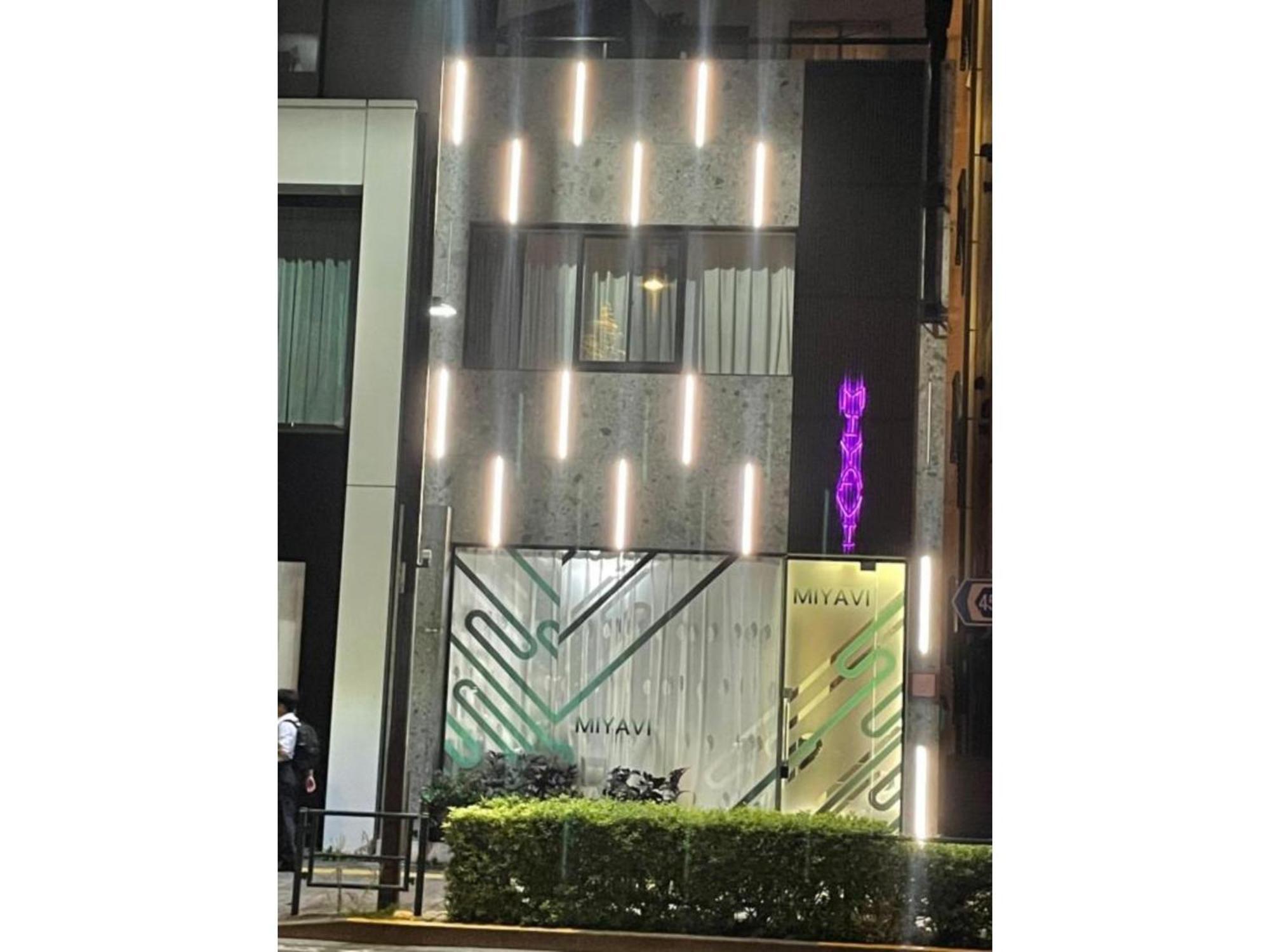 Guest house Miyavi - Vacation 75579v Tokyo